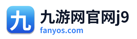 九游网官网j9 Logo